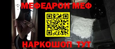 кристаллы Нягань