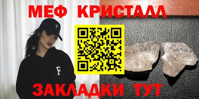 кокаин Пенза