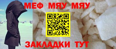 хмурый Обь