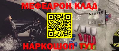 сатива Обнинск