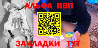 хмурый Обь