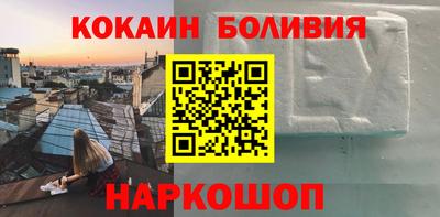 хмурый Обь