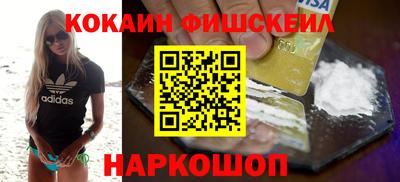хмурый Обь