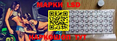первитин Первоуральск