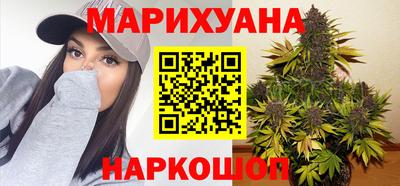хмурый Обь