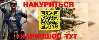 первитин Первоуральск