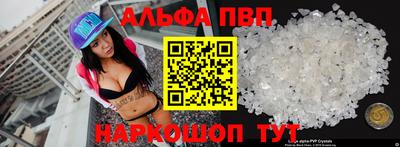 хмурый Обь