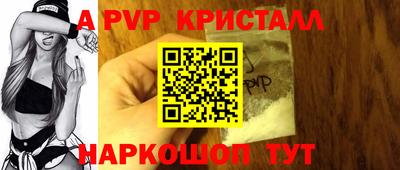 хмурый Обь