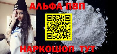 хмурый Обь