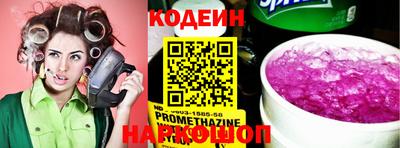кристаллы Нягань