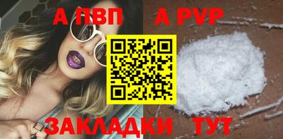 хмурый Обь