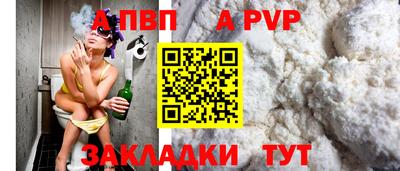 кристаллы Нягань