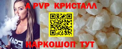 первитин Первоуральск