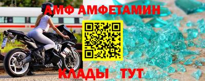 кристаллы Нягань