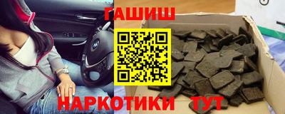 а пвп мука Партизанск