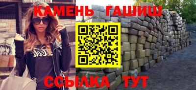 кристаллы Нягань