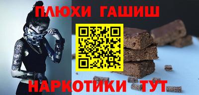 первитин Первоуральск