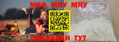 хмурый Обь